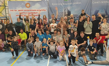Санкт-Петербург поддерживает развитие спорта в городе