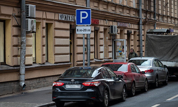 Санкт-Петербург: новости для автомобилистов