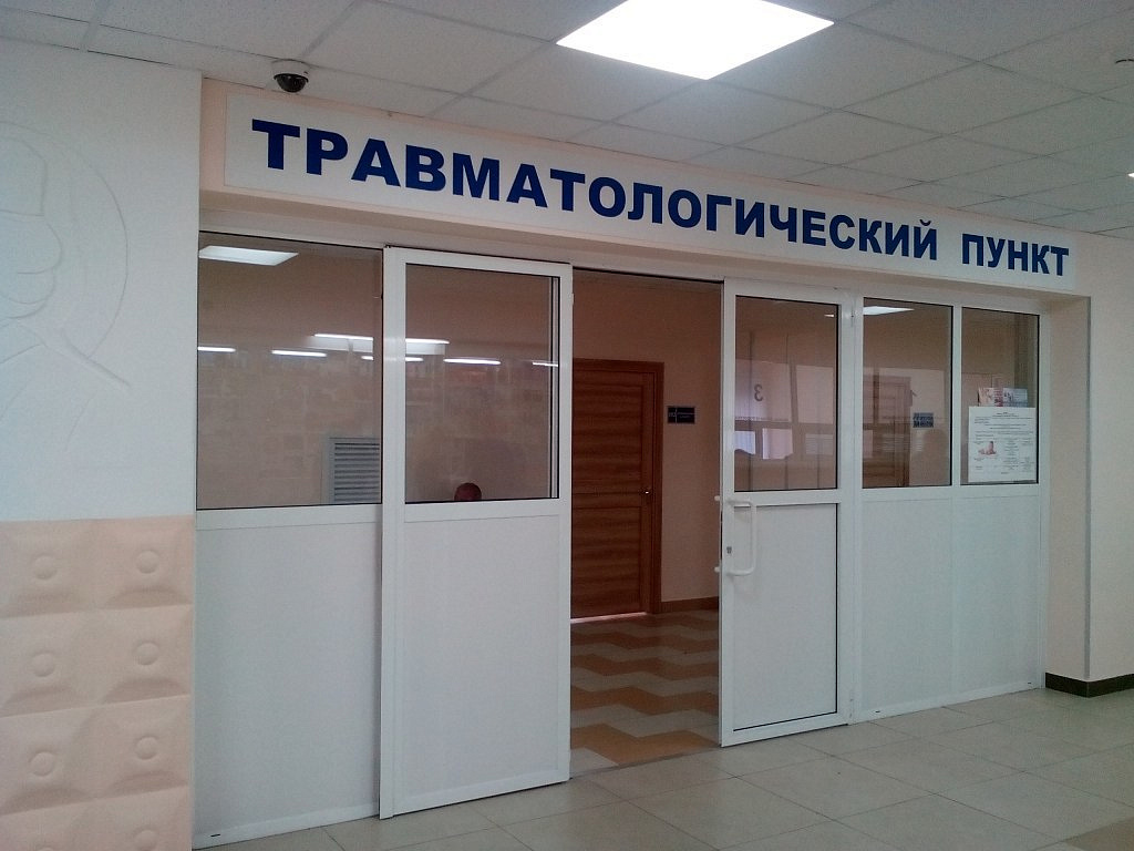 Медики Петербурга готовятся к новым очередям в городских травмпунктах