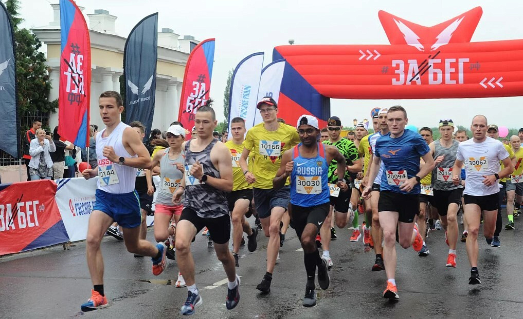 SPIEF Run  -